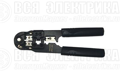 Кримпер для обжима компьютерный 8P8C (ht-210N) PROCONNECT 12-3451-4