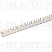 Шина соединительная FORK вилка 1п (дл.1м) IEK YNS11-1-063