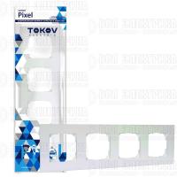 Рамка 4-м Pixel универс. перламутр. TOKOV ELECTRIC TKE-PX-RM4-C04