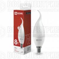 Лампа светодиодная LED-СВЕЧА НА ВЕТРУ-VC 8Вт свеча на ветру 4000К нейтр. бел. E14 760лм 230В IN HOME 4690612030432