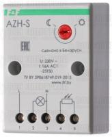 Фотореле AZH-S (выносной фотодатчик IP-65 монтаж на плоскость 230В 16А 1НО IP20) F&F EA01.001.007