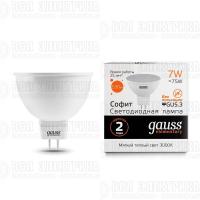 Лампа светодиодная Elementary 7Вт MR16 софит 3000К тепл. бел. GU5.3 530лм GAUSS 13517