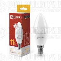 Лампа светодиодная LED-СВЕЧА-VC 11Вт свеча 3000К тепл. бел. E14 1050лм 230В IN HOME 4690612020464