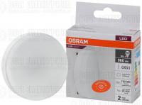 Лампа светодиодная LED Value LVGX53100 12SW/840 12Вт GX53 230В 10х1 RU OSRAM 4058075582187
