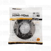 Кабель HDMI - HDMI 2.0 15м Gold PROCONNECT 17-6109-6