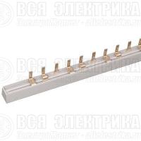 Шина соединительная PIN 3п 63А (дл.1м) IEK YNS21-3-063