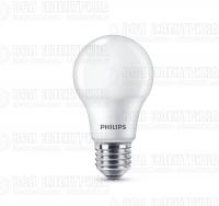 Лампа светодиодная Ecohome LED Bulb 13Вт 1250лм E27 840 RCA Philips 929002299717