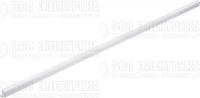 Светильник светодиодный BN068C LED9/NW L900 SW 10Вт PHILIPS 911401734152