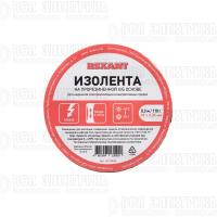Изолента ХБ 20мм (рул.8.3м) 110г Rexant 09-2404