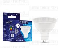 Лампа светодиодная 7Вт Soffit 6500К GU5.3 176-264В TOKOV ELECTRIC TKE-MR16-GU5.3-7-6.5K