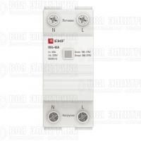 Реле напряжения RVb-63A (сквозное подкл.) Basic EKF rvb-63a