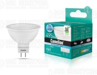 Лампа светодиодная LED7 JCDR/845/GU5.3 7Вт рефлектор матовая 4500К бел. GU5.3 495лм 170-265В Camelion 11657