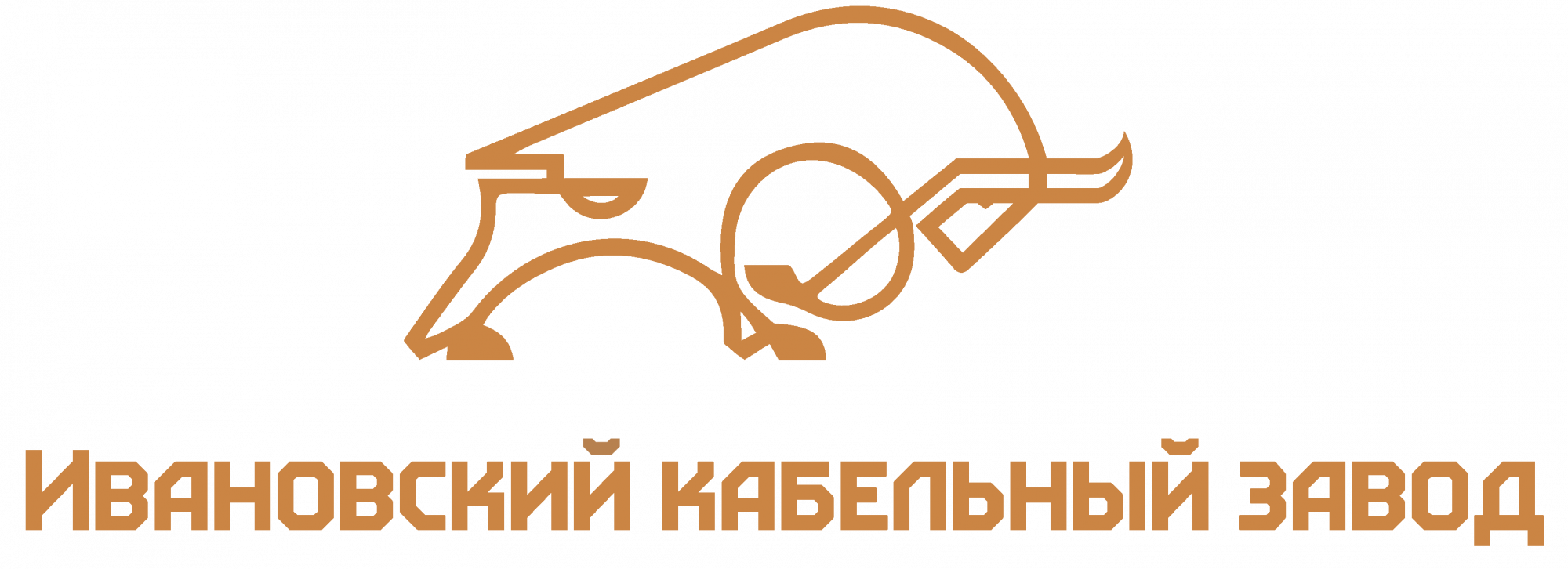 ИВКЗ ИВКЗ