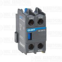Приставка доп. контакты AX-3X/02 к контактору NXC-06~630 (R) CHINT 938257