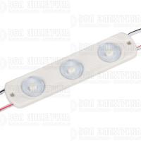 Модуль светодиодный герметичный CRAFT-2835-3-12V White 170deg 1.2Вт IP67 80х17.5мм закрытый (уп.100шт) Arlight 024839