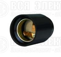 Патрон электрич. E27 карболит. подвесной М10 4А 250В c этикеткой UNIVersal 5565228
