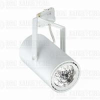 Светильник светодиодный ST320T LED39S/PW9 PSU WB WH PHILIPS 910500459401