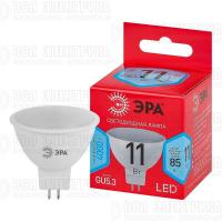 Лампа светодиодная RED LINE LED MR16-11W-840-GU5.3 R 11Вт MR16 софит 4000К нейтр. бел. GU5.3 Эра Б0052441