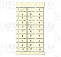 Маркировка RC1010 10х(1A 8) верт. (уп.80шт) ABB 1SNA238051R0400