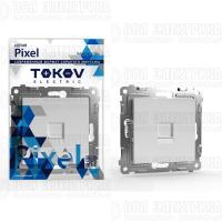 Розетка телефонная 1-м СП Pixel RJ11 механизм бел. TOKOV ELECTRIC TKE-PX-RT1-C01