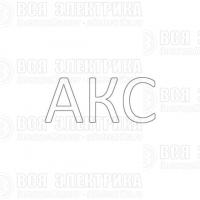 Кронштейн (уп.4шт) Ардатов 1194000002