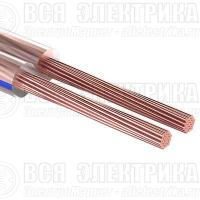 Кабель Stereo 2х0.35 BLUE LINE бухта (м) PROCONNECT 01-6202-6