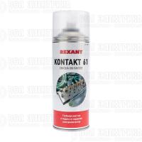 Смазка для контактов KONTAKT 400мл Rexant 85-0007