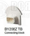 Блок соединительный BY208Z TB Philips 911401568001