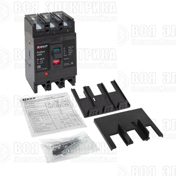 Выключатель автоматический 3п 63А 15кА LS63 ProPact EKF mccb-63-15-3-63-ls