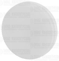 Лампа светодиодная LED GX-8W-827-GX53 R GX 8Вт таблетка GX53 тепл. бел. ЭРА Б0050604
