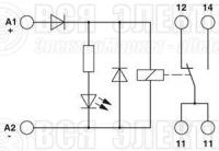 Модуль релейный EMG 10-REL/KSR-G 24/21-LC Phoenix Contact 2942153