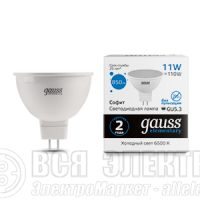 Лампа светодиодная Elementary MR16 11Вт 6500К GU5.3 850лм Gauss 13531