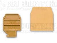 Изолятор торц. HMT.16/PT/GR для HMM.16 сер. DKC ZHM341GR