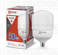 Лампа светодиодная высокомощная LED-HP-PRO 50Вт цилиндр 6500К холод. бел. E27 4750лм 230В с адаптером E40 IN HOME 4690612031125