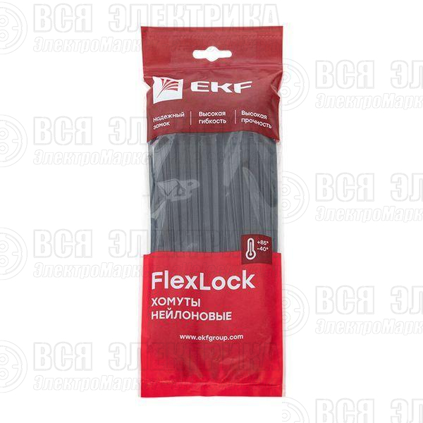 Хомут P6.6 4.8х200 FlexLock стандартный черн. (уп.100шт) PROxima EKF plc-fl-ctsb-4.8x200