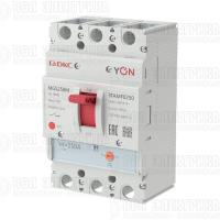 Выключатель автоматический в литом корпусе YON YON MGS250 3P 200-250А 36кА YON MGS250N-3TAMF0250