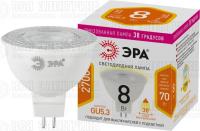 Лампа светодиодная STD LED Lense MR16-8W-827-GU5.3 8Вт MR16 софит 2700К тепл. бел. GU5.3 650лм 170-265В линзованная Эра Б0054938