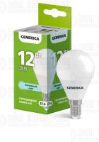 Лампа светодиодная G45 12Вт шар 6500К E14 230В GENERICA LL-G45-12-230-65-E14-G
