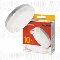 Лампа светодиодная LED-GX53-VC 10Вт таблетка 3000К тепл. бел. GX53 950лм 230В IN HOME 4690612020754