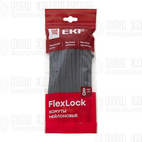 Хомут P6.6 4.6х160 FlexLock стандартный черн. (уп.100шт) PROxima EKF plc-fl-ctsb-4.6x160
