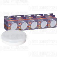 Лампа светодиодная PLED-GX53 15Вт 4000К нейтр. бел. GX53 1260лм 230В 50Гц (уп.10шт) JazzWay 5032941