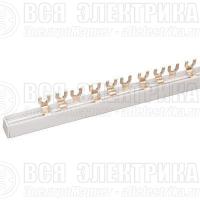 Шина соединительная FORK вилка 3п 63А (дл.1м) IEK YNS11-3-063