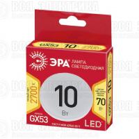 Лампа светодиодная RED LINE LED GX-10W-827-GX53 R 10Вт таблетка тепл. бел. свет Эра Б0054244
