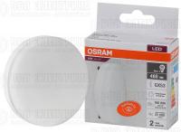 Лампа светодиодная LED Value LVGX5350 6SW/840 6Вт GX53 230В 10х1 RU OSRAM 4058075582002
