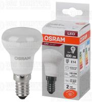 Лампа светодиодная LED Value LV R39 40 5SW/840 5Вт рефлектор матовая E14 230В 10х1 RU OSRAM 4058075582576