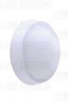 Светильник светодиодный WT045C LED20/NW PSU CFW ЖКХ IP65 L1665 200мм PHILIPS 911401735862
