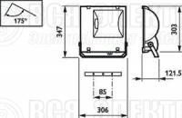 Светильник RVP151 MHN-TD70W IC A 70Вт RX7s IP65 PHILIPS 910503695018