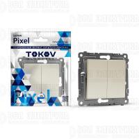 Переключатель проходной 2-кл. СП Pixel 10А IP20 механизм беж. TOKOV ELECTRIC TKE-PX-P2-C02