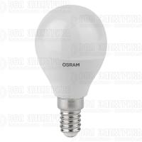 Лампа светодиодная LED Antibacterial P 7.5Вт шар матовая 2700К тепл. бел. E14 806лм 220-240В угол пучка 200град. бактерицидн. покрыт. (замена 75Вт) OSRAM 4058075561298