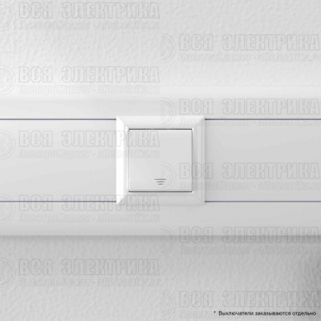 Рамка-суппорт 2мод. Avanti для "In-liner Front" бел. DKC 4400912